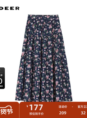 sdeer圣迪奥女装复古高腰松紧拼接碎花A字伞裙S243Z1120