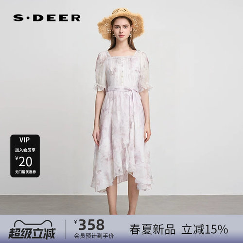 s.deer方领收腰晕染网纱连衣裙