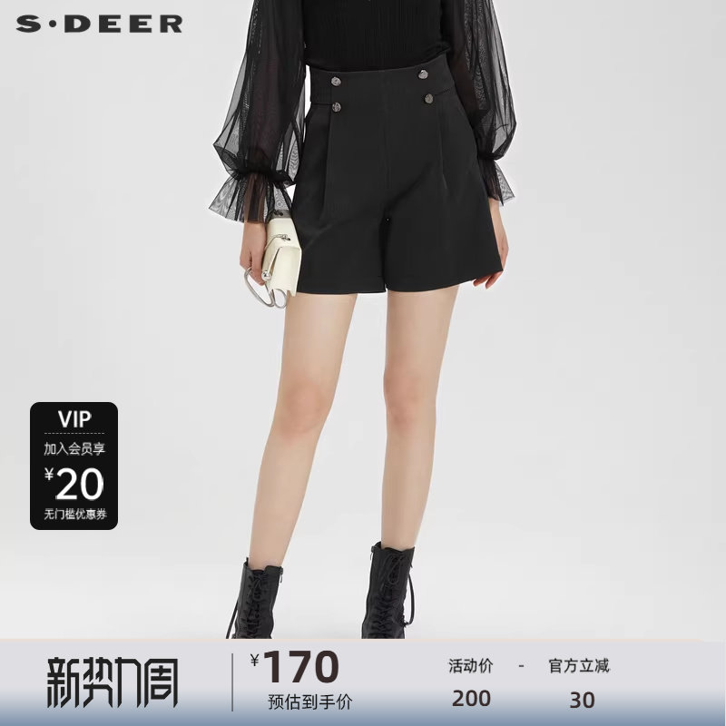 sdeer圣迪奥女装OL风高腰垂坠直筒西装短裤S23280903