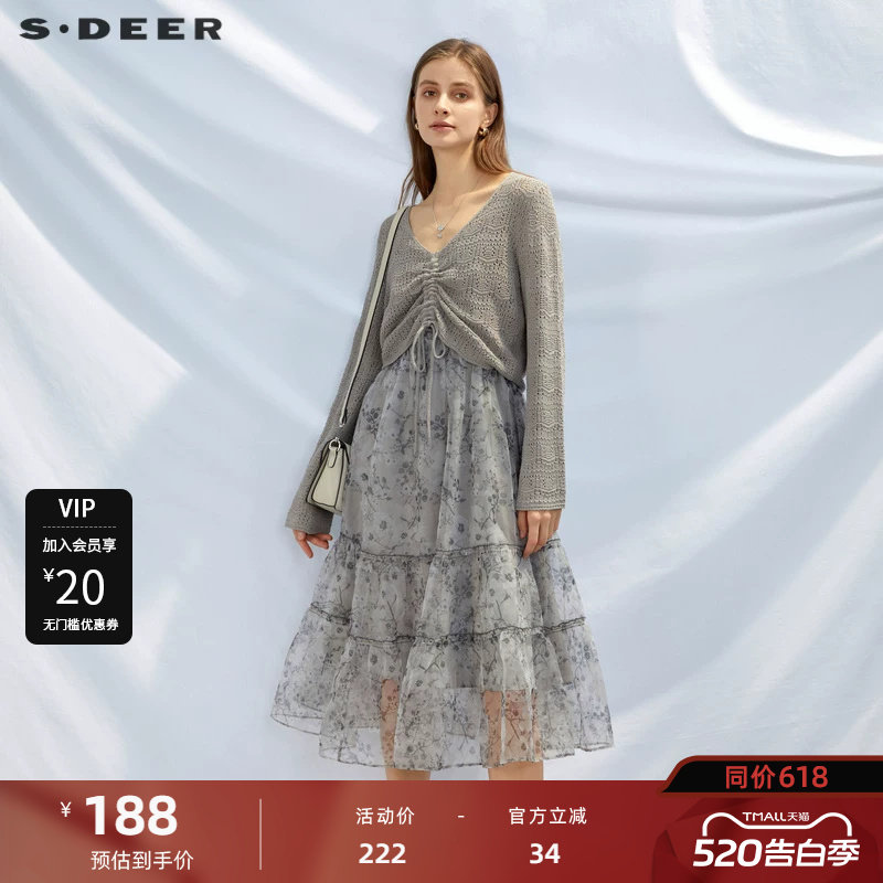 sdeer圣迪奥女装V领抽绳印花针织衫连衣裙套装S232Z141