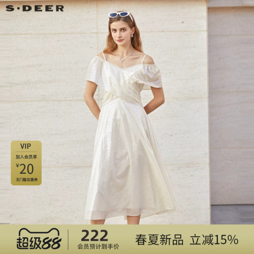 s.deer法式复古褶皱吊带连衣裙
