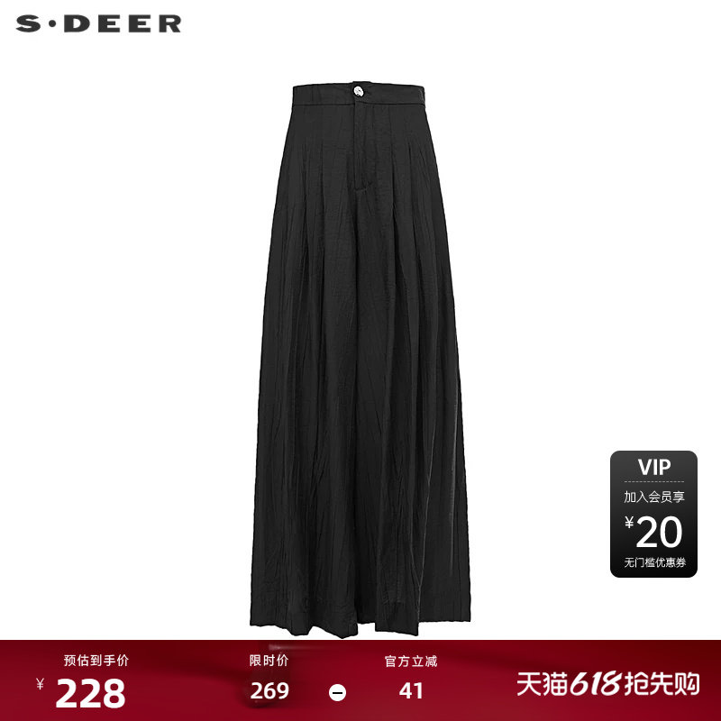sdeer圣迪奥女装25年新品OL风高腰压褶阔腿休闲长裤S252Z0816