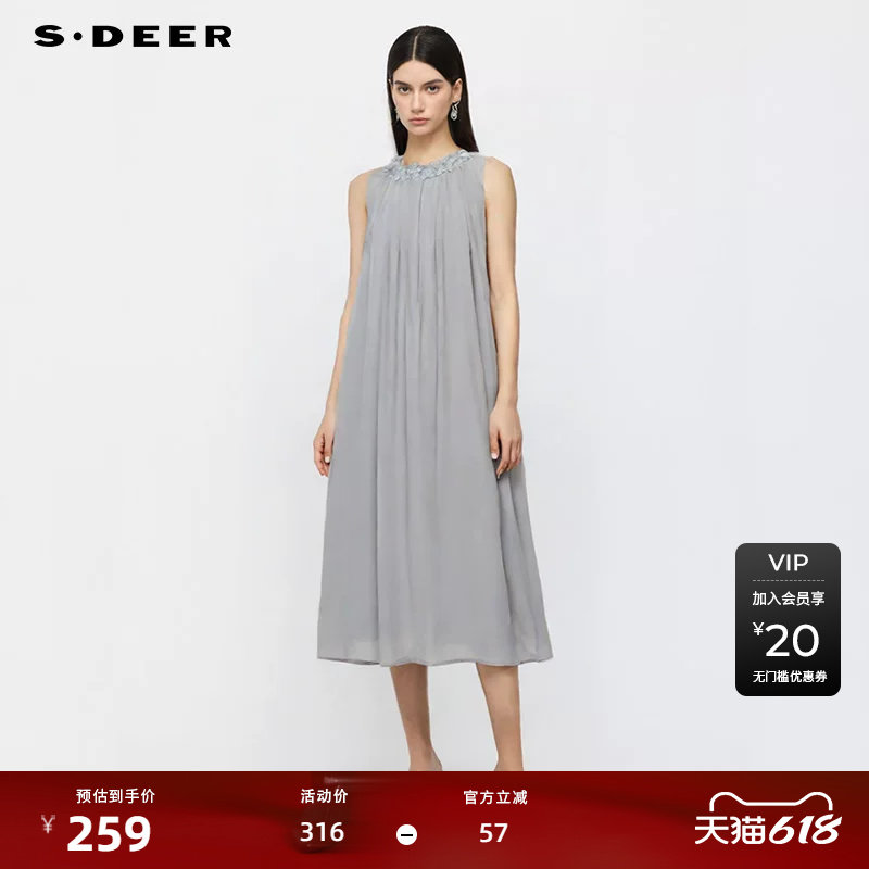 sdeer圣迪奥女装25年新品圆领花朵两件套无袖连衣裙S252Z1270