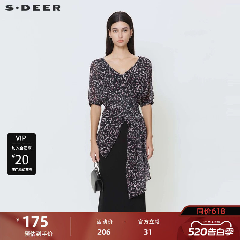 sdeer圣迪奥女装小清新V领碎花雪纺收腰短袖衬衫S242604