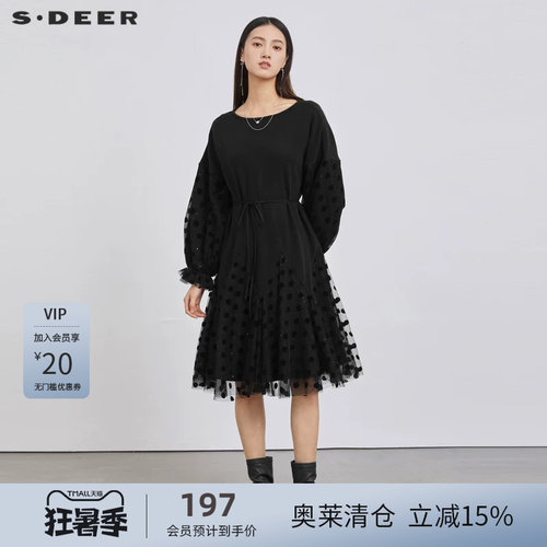 s.deer收腰波点网纱长袖连衣裙