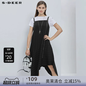【sdeer奥莱】圣迪奥夏季女设计感背带连衣裙S20261228