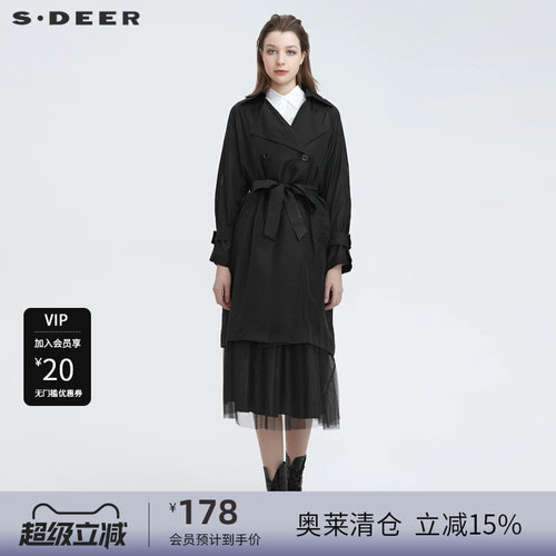 s.deer双排扣收腰风衣
