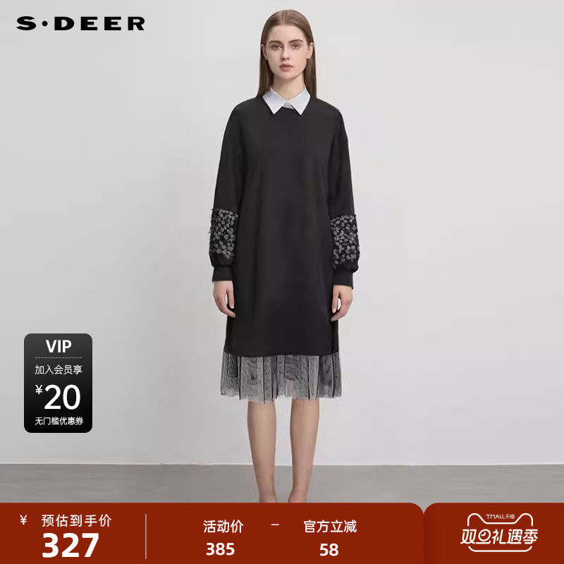 sdeer圣迪奥女装学院风印花网纱衬衫连衣裙套装S244Z141