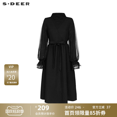 s.deer收腰网纱拼接花边连衣裙
