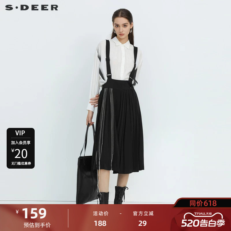 S·DEER圣迪奥女装夏季学院风撞色绣线百褶背带长裙S22281