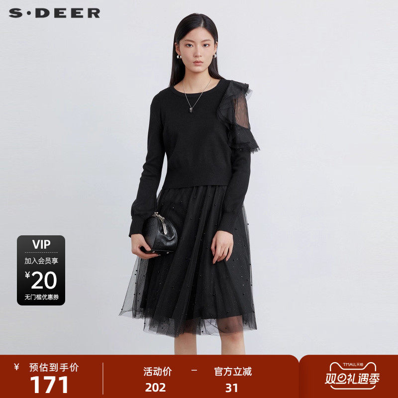 sdeer圣迪奥女装优雅网纱针织衫连衣裙套装S223Z1476