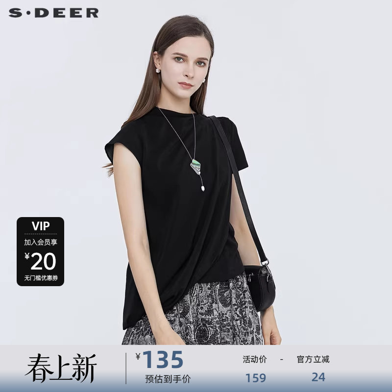 sdeer圣迪奥女装简约圆领雪纺不规则短袖T恤S21280198