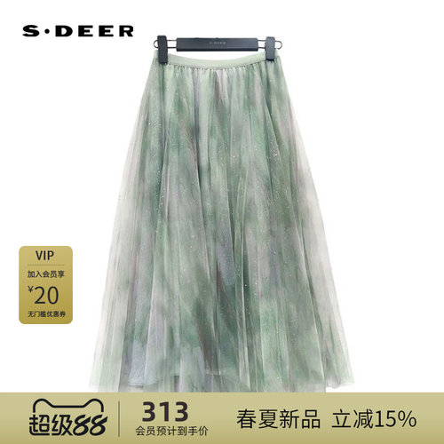 松紧伞裙 晕染印花 网纱拼接