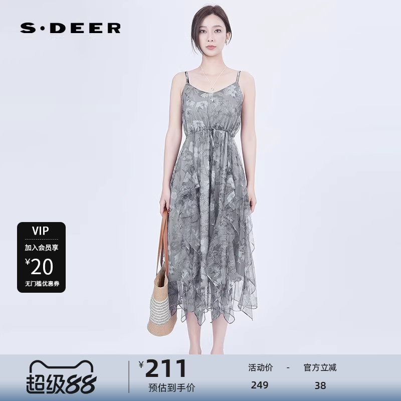sdeer圣迪奥女装甜美收腰网纱碎花吊带连衣裙S242Z1283
