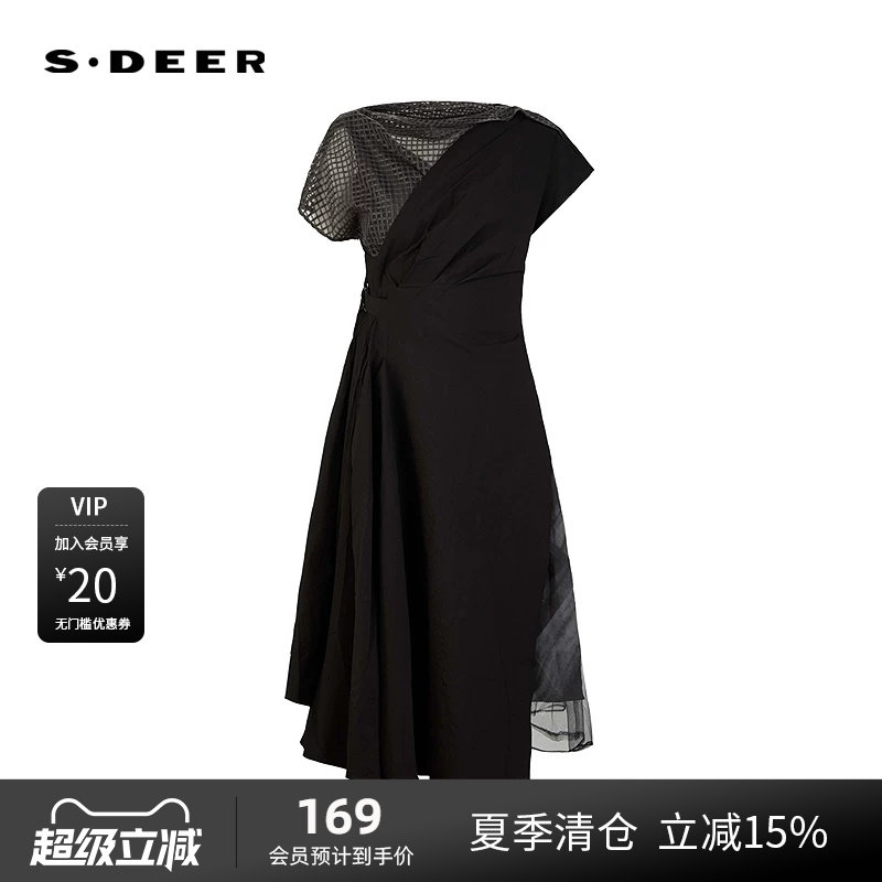 sdeer圣迪奥女装不规则领撞色拼接晕染网纱连衣裙S232Z12NQ图片