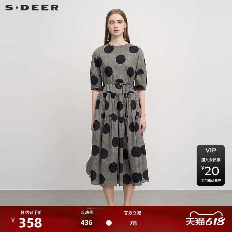 sdeer圣迪奥25年新品女装时尚圆领波点收腰中袖连衣裙S252Z1203