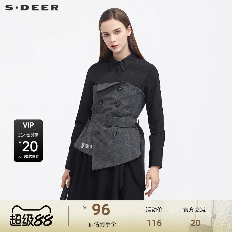 s.deer翻领格纹拼接收腰长袖衬衫