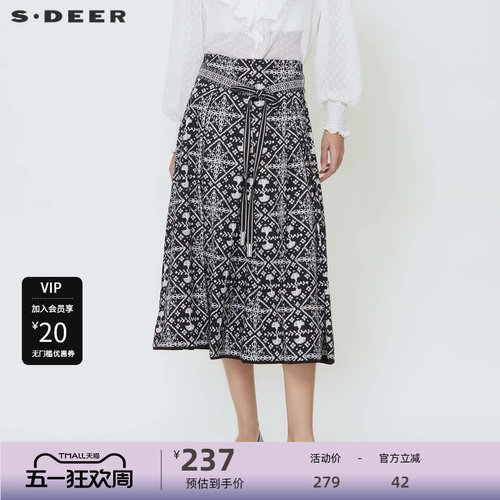 s.deer印花A字伞裙半身裙