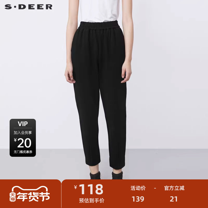 sdeer圣迪奥女装休闲松紧插袋拼接纯色长裤小脚裤S214808