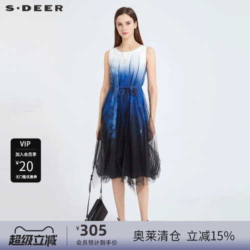 sdeer圣迪奥时尚圆领渐变网纱收腰无袖连衣裙S21181221