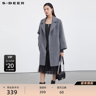 毛呢大衣S214Z1897 领茧型长款 sdeer圣迪奥女装 休闲西装