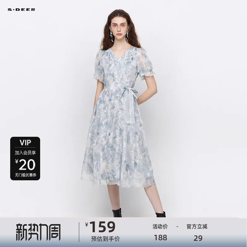 sdeer圣迪奥女装V领收腰晕染网纱泡泡袖连衣裙S223Z12Z