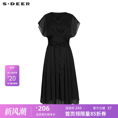s.deer拼接收腰雪纺短袖连衣裙