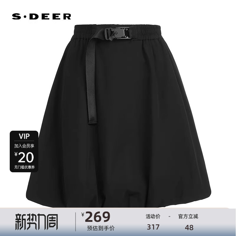 sdeer圣迪奥女装25年新品个性松紧拼接工装宽松短裙S252Z
