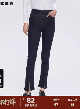 S·DEER圣迪奥女装秋时尚高腰开衩喇叭紧身牛仔裤S21380831