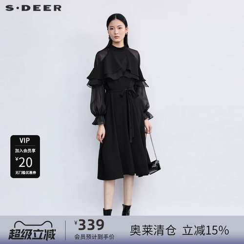 s.deer网纱收腰不规则长袖连衣裙
