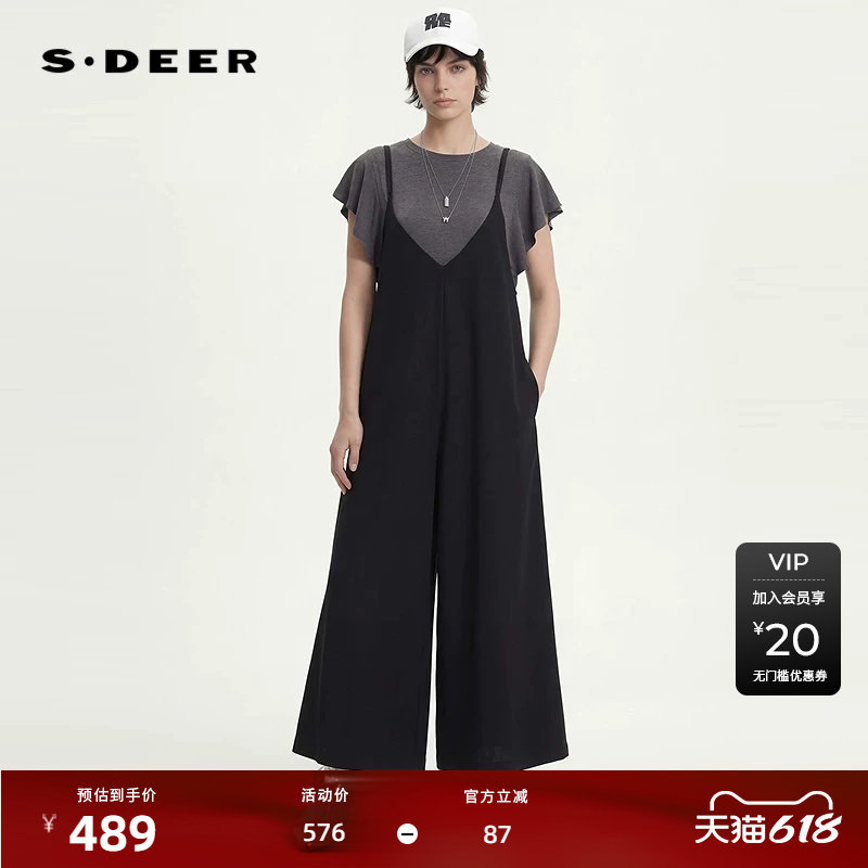 【预售】sdeer圣迪奥女装26年新品OL风针织衫背带裤套装S2