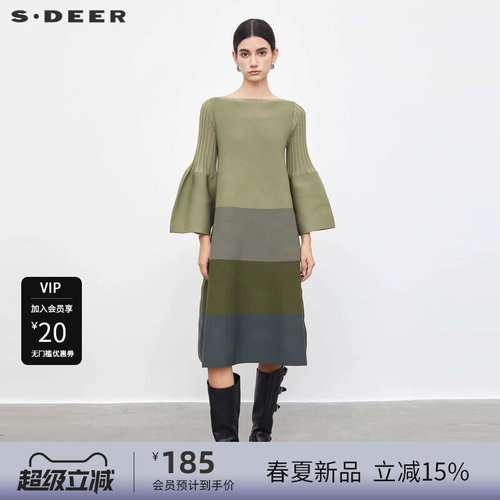 s.deer喇叭袖慵懒风针织连衣裙