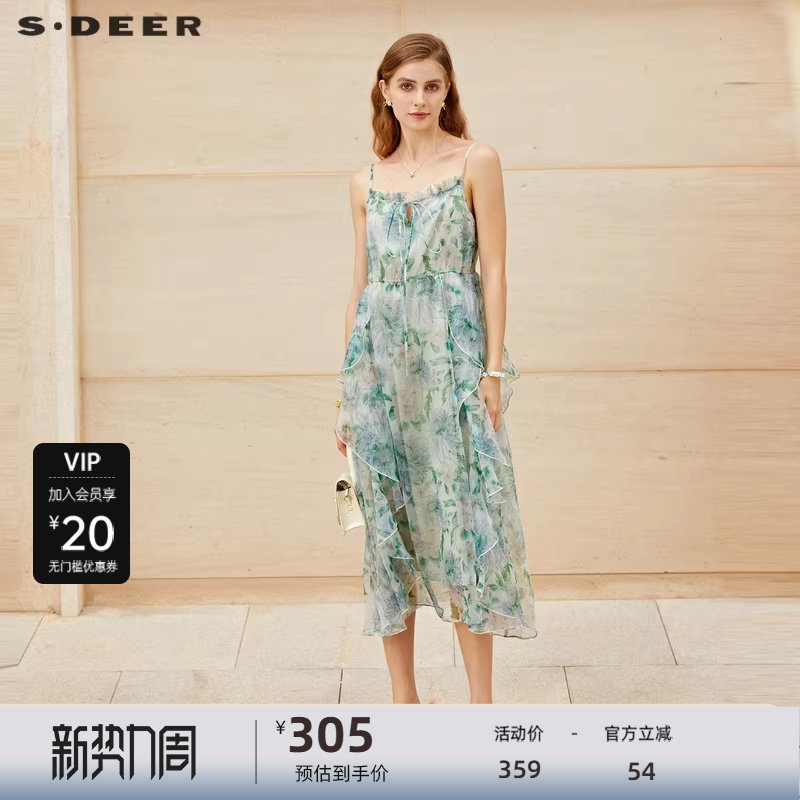 sdeer圣迪奥女装木耳边系带印花吊带连衣裙S232Z12X5