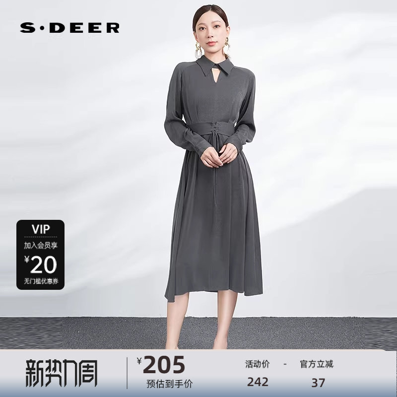 sdeer圣迪奥时尚翻领收腰衬衫雪纺连衣裙S233Z12D2