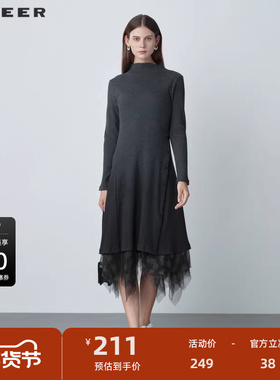 sdeer圣迪奥女装格纹网纱不规则吊带两件套连衣裙S221Z1237