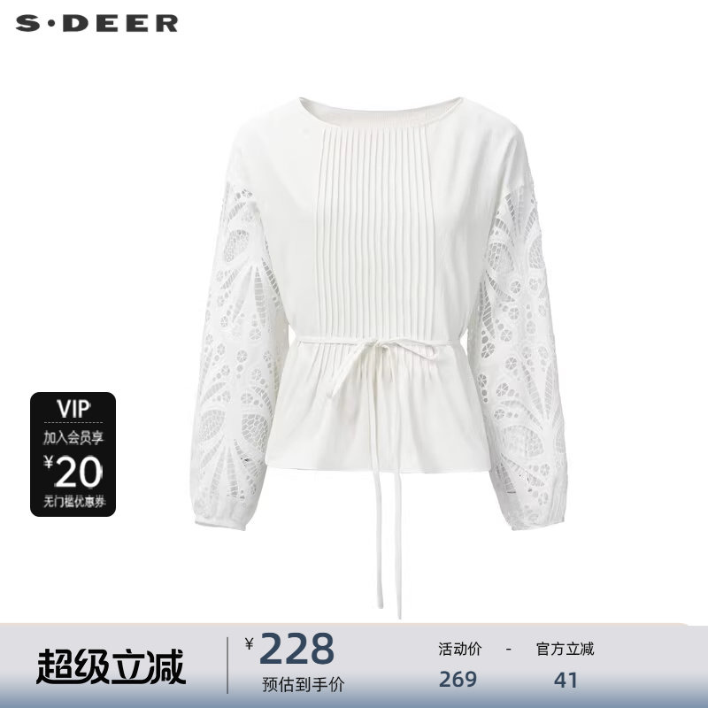 sdeer圣迪奥女装田园风圆领风琴褶收腰绣花衬衫S24280505