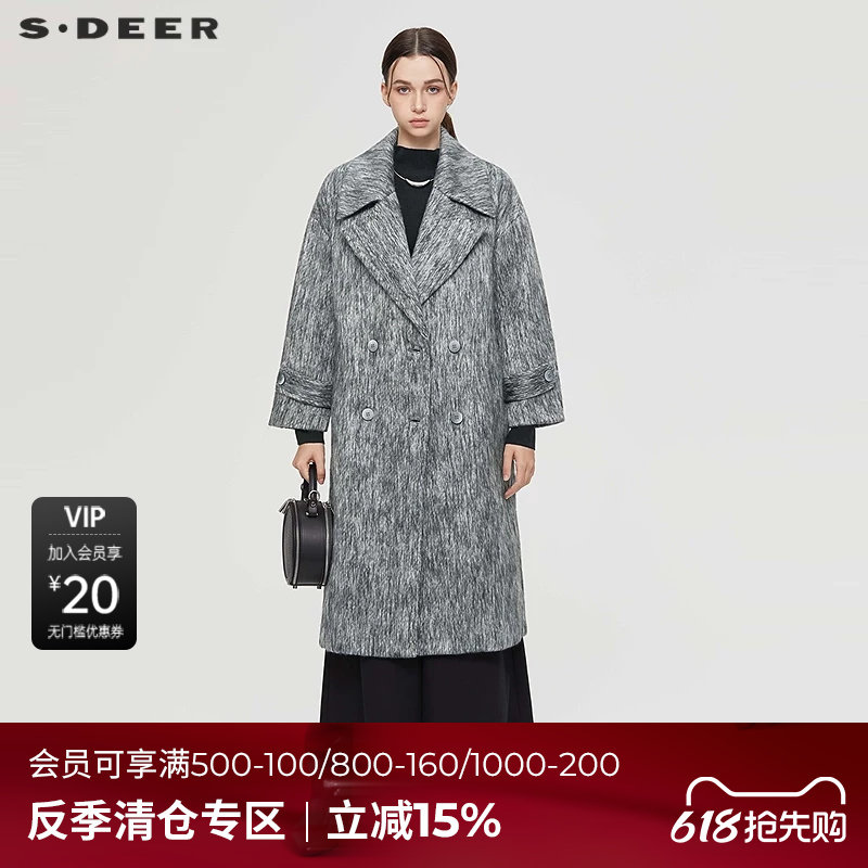 【反季清仓】sdeer圣迪奥女装西装领条纹毛呢长款大衣S234Z