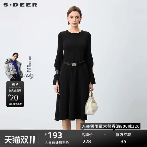 s.deer罗纹圆领喇叭袖长款针织衫