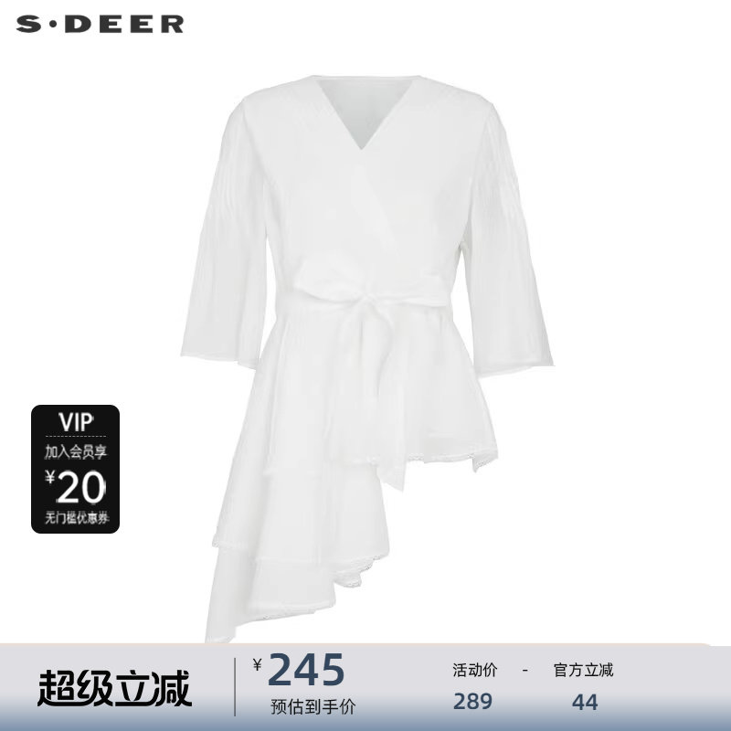 sdeer圣迪奥V领风琴褶收腰不规则短袖衬衫S242Z0458