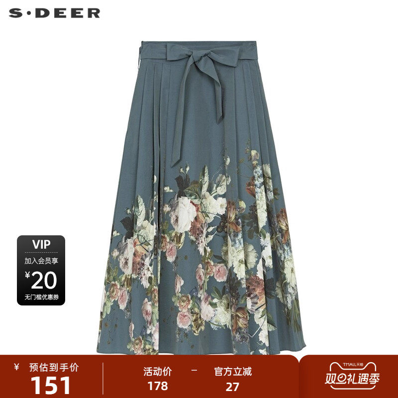 sdeer圣迪秋季复古休闲系带印花百褶A字伞裙S233Z1132