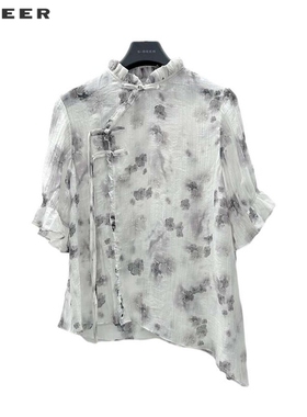 【上新】sdeer圣迪奥新中式木耳边盘扣印花两件套衬衫S242Z0427