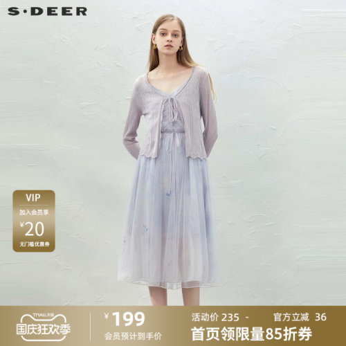 s.deer优雅雪纺网纱针织衫吊带裙