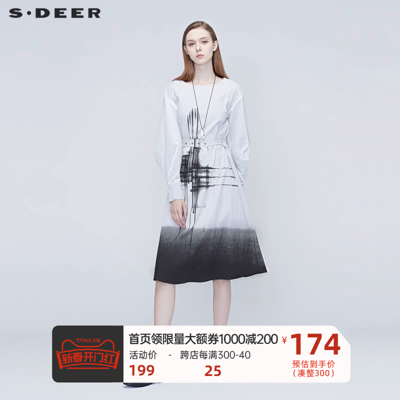 sdeer圣迪奥收腰连衣裙新品圆领水墨裙子女秋冬长裙子S20381206