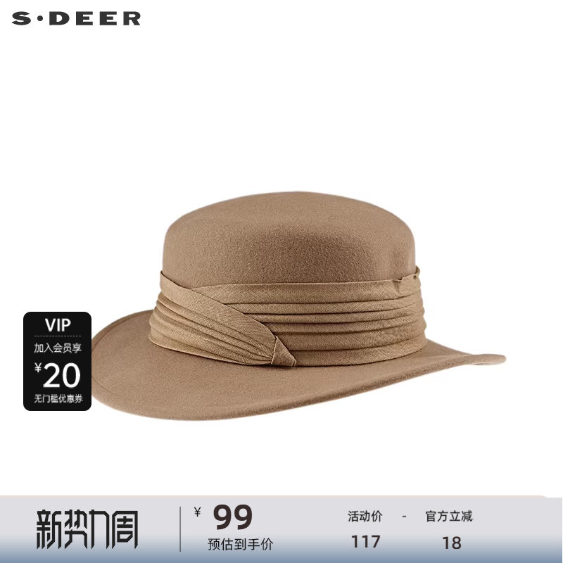 【秒杀】sdeer圣迪奥女装冬装羊毛平顶织带复古礼帽S21483