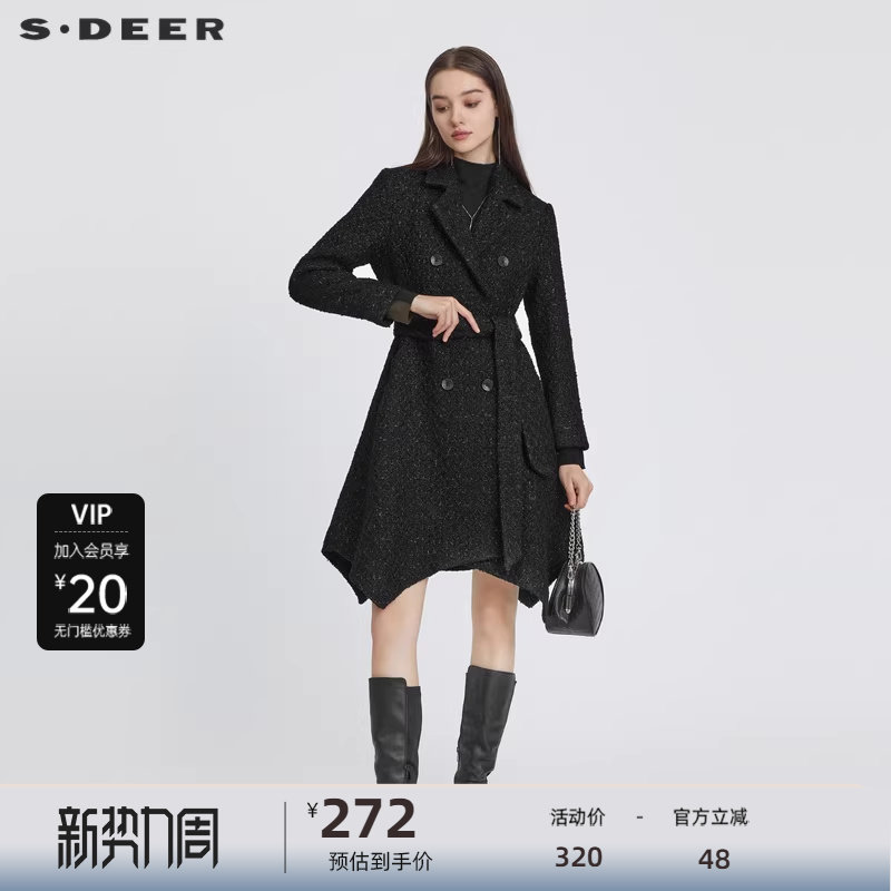 sdeer圣迪奥女装西装领收腰肌理毛呢长款大衣S22482511