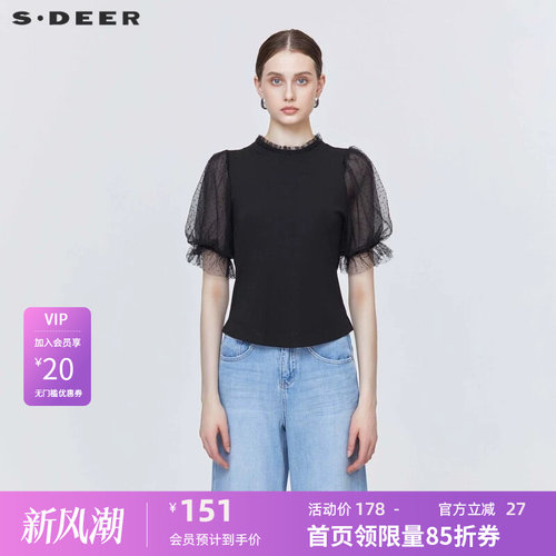 s.deer复古泡泡袖网纱小众上衣