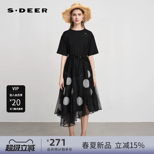 sdeer圣迪奥女装圆领斜