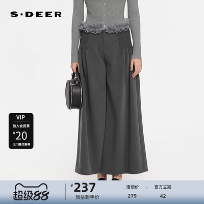 sdeer圣迪奥女装25年新品OL风松紧拼接压褶阔腿休闲长裤S252Z0815