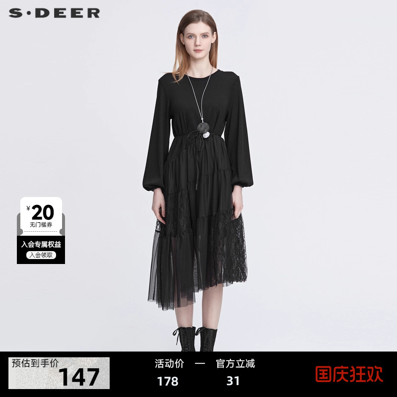 s.deer网纱蕾丝灯笼袖连衣裙
