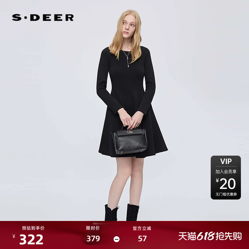 sdeer圣迪奥女装25年新品罗纹圆领不规则针织连衣裙S253Z12A3